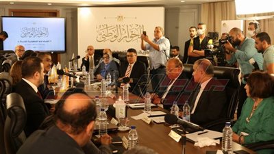 تزامنا مع انطلاق مجلس الامناء اليوم..كل ما تريد معرفته عن الحوار الوطني