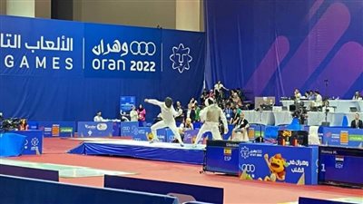 محمد حمزة يحرز برونزية سلاح الشيش رجال بألعاب البحر المتوسط 