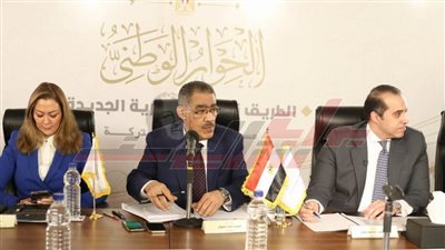 التفاصيل الكاملة للجلسة الافتتاحية لمجلس أمناء الحوار الوطني