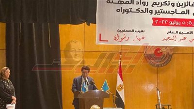 عبدالمجيد: تحيةً لشهداءِ الوطنِ في الميادين كافةً.. وشهداءِ الصحافةِ الحاضرين فِيْ كلِ  مناسباتنا