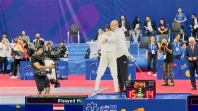محمد السيد يتأهل إلى نهائي منافسات سلاح سيف المبارزة رجال بألعاب البحر المتوسط