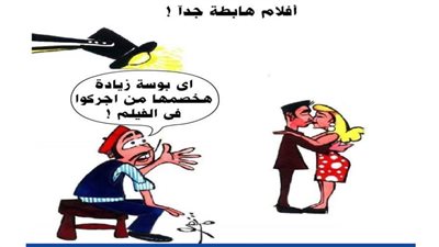 يوميات صميدة وحمدان