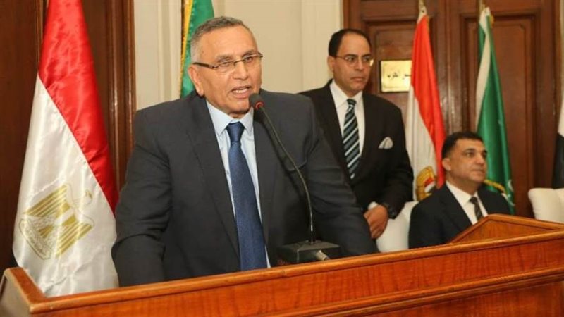 رئيس حزب الوفد