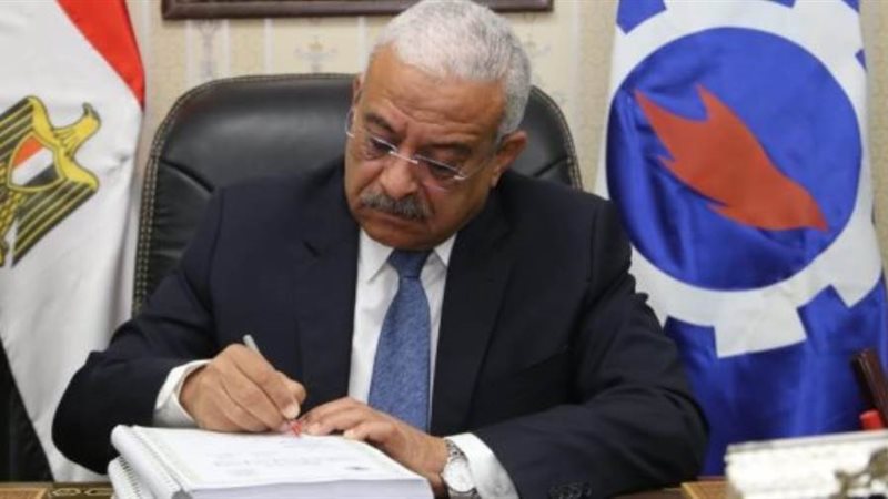 عبد المجيد صقر