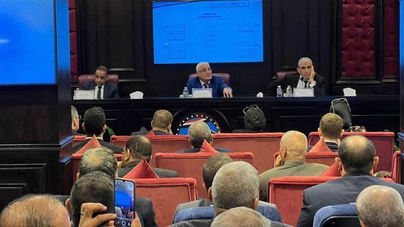 حزب مستقبل وطن