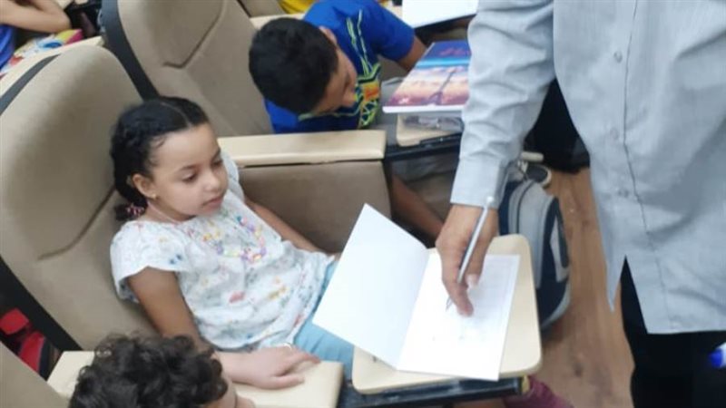 انطلاق فعاليات دورة