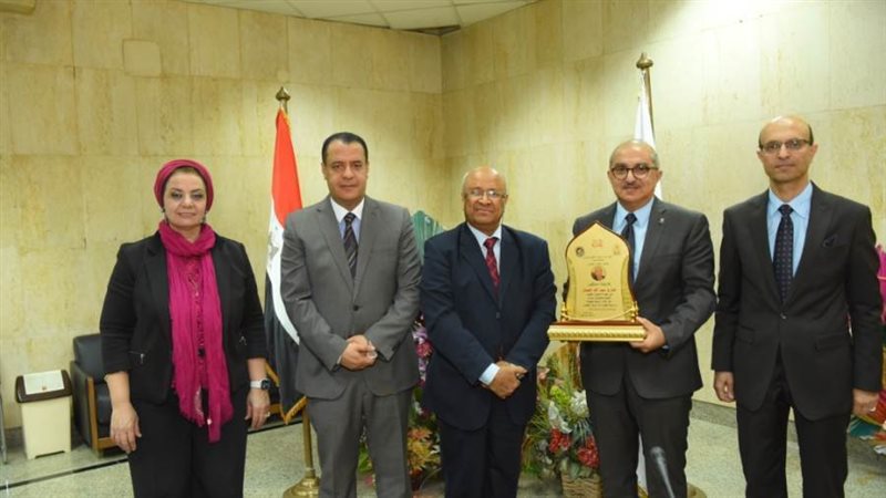 مجلس إدارة مركز التطوير