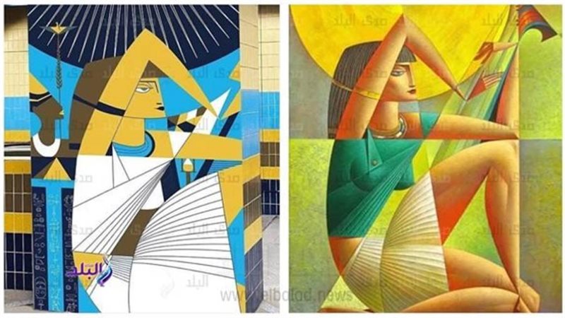 لوحات فنية داخل محطة