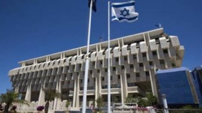 المركزي الإسرائيلي