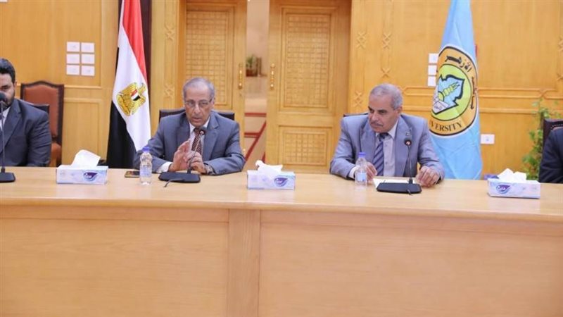 جامعة الأزهر