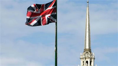 رابع وزير يقدم استقالته في حكومة 