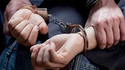 ضبط شخصين لقيامهما بالنصب والاحتيال على المواطنين بالقاهرة