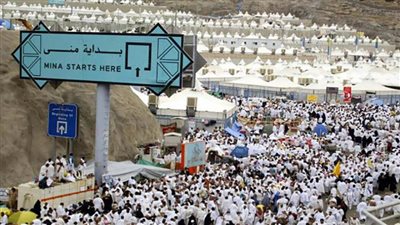غداً .. الحجاج يقضون يوم التروية في مشعر منى