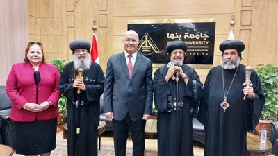وفد من الكنيسة القبطية الأرثوذكسية يهنئ رئيس جامعة بنها بعيد الأضحى