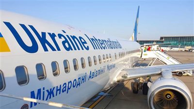 الخطوط الجوية الأوكرانية ترفع دعوى قضائية ضد إيران