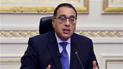 توجيهات حاسمة من 