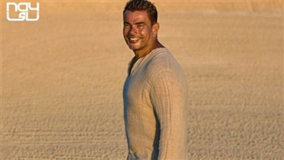 عمرو دياب يتصدر تريند تويتر بعد ساعة من 