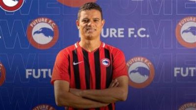 سعد سمير: شعور التتويج بالبطولات مع فيوتشر مختلف عن الأهلي 