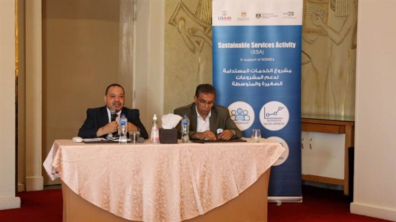 دورات تدريبية للمعنين