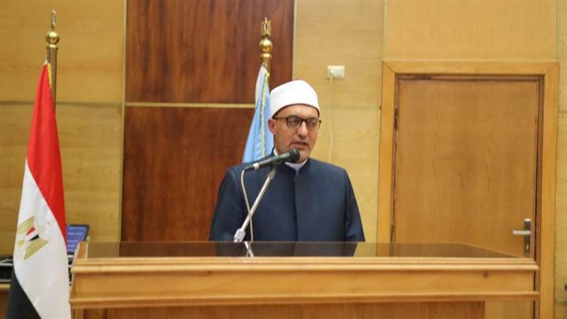 امين البحوث الإسلامية