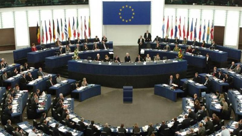 البرلمان الأوروبي-