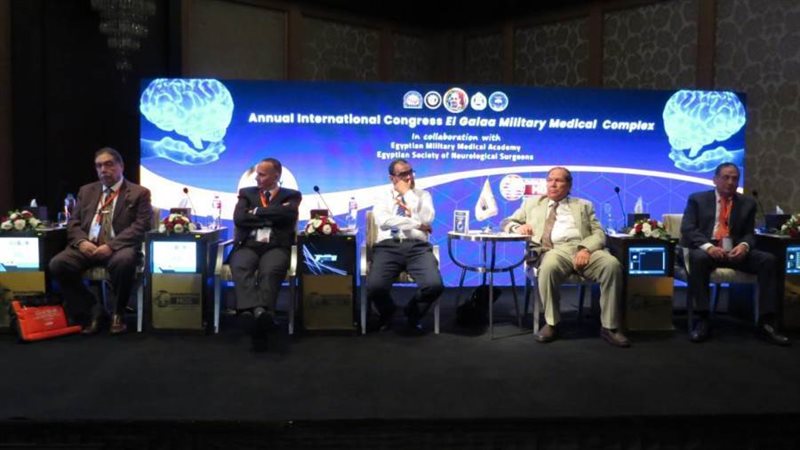 مؤتمر جراحات المخ