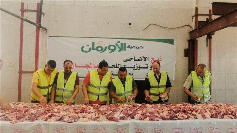 أورمان البحيرة تستهدف