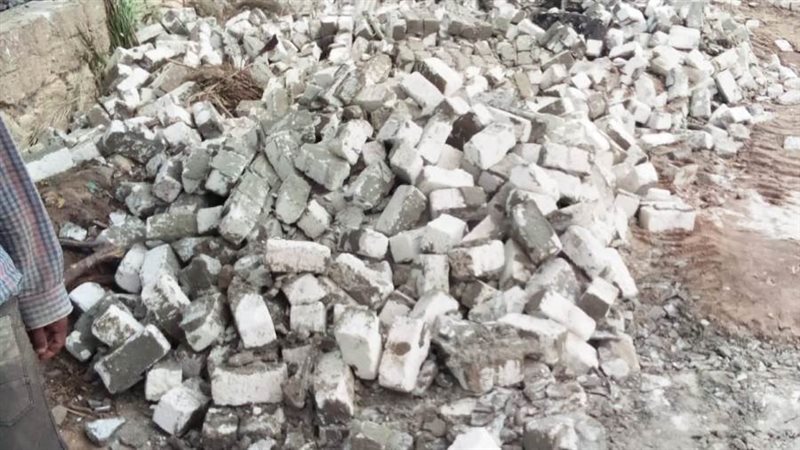 إزالة التعديات على