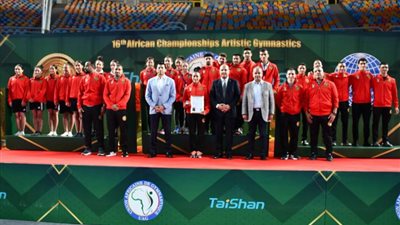 وزير الرياضة يفتتح بطولة إفريقيا للجمباز الفني