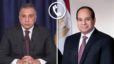 الرئيس السيسي يهنئ هاتفيًا رئيس وزراء العراق بمناسبة عيد الأضحى المبارك