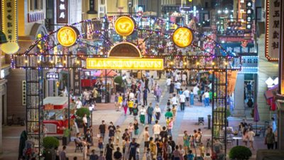 الصين تدعو إلى تعددية حقيقية وتعاون متبادل الربح في اجتماع وزراء خارجية مجموعة الـ20