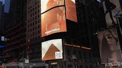 عرض مواد دعائية عن المقاصد السياحية المصرية في ميدان تايمز سكوير بنيويورك