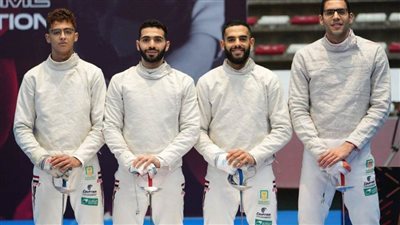 تعرف على قائمة منتخب مصر لسلاح السيف رجال وسيدات ببطولة العالم بالقاهرة