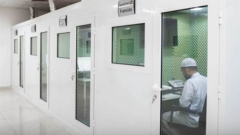 مشروع الترجمة الفورية