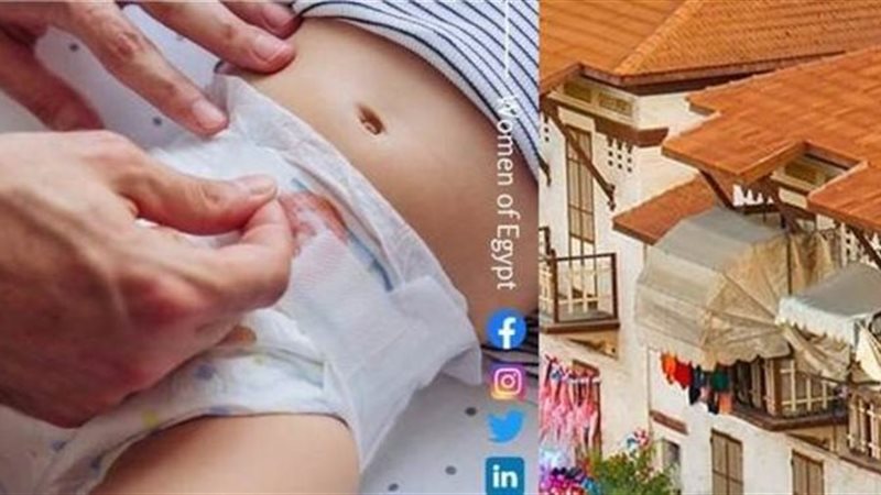 أجازة الأبوة