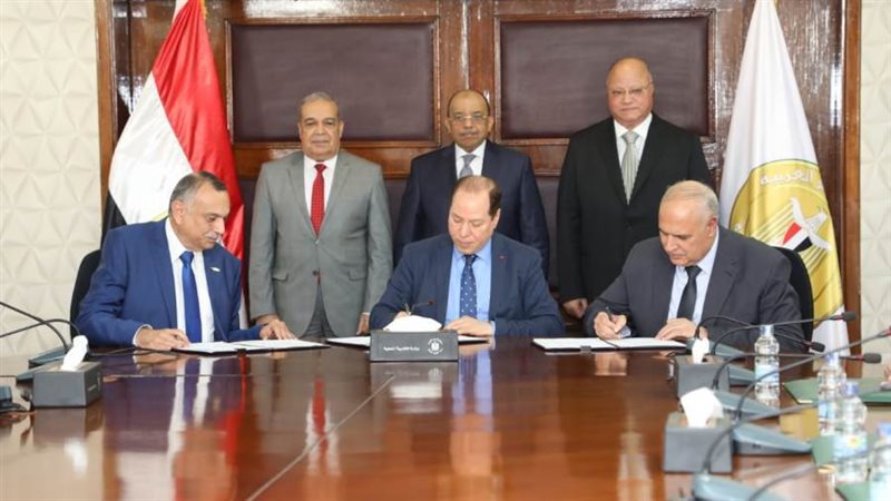 جانب من مراسم توقيع