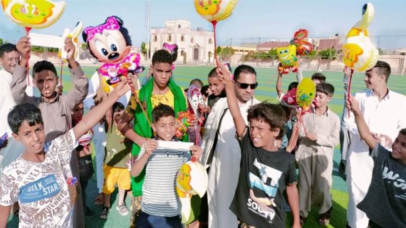 العيد فى مراكز الشباب