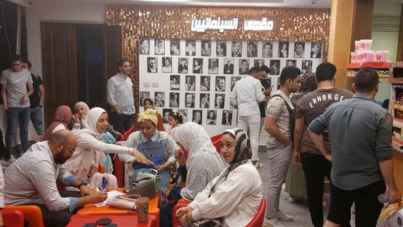 بوابة روز اليوسف