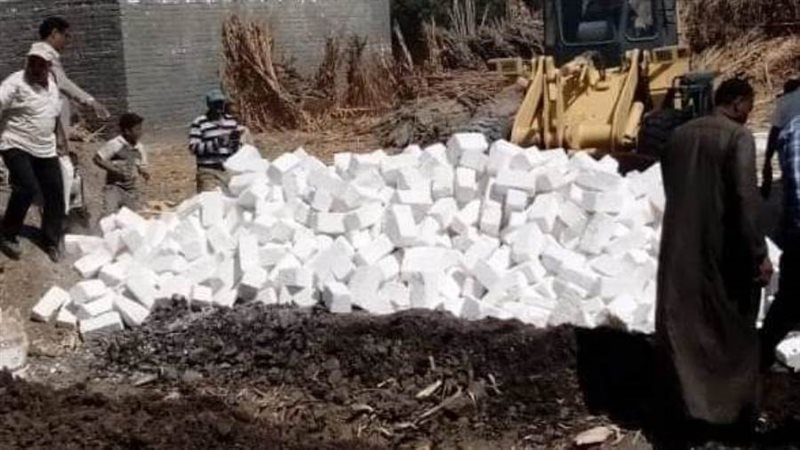 إزالة التعديات على