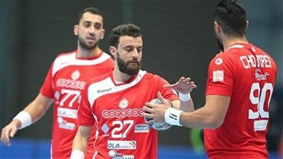 فوز تونس على نيجيريا في كأس الأمم الإفريقية لكرة اليد