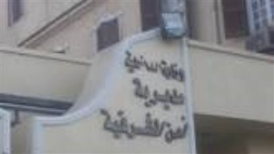 بعد ابتزازه ابنة عمهم..  اتهام 3 أشخاص بقتل طالب بالشرقية 