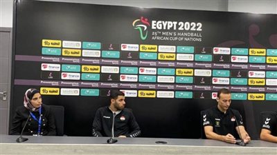 باروندو مدرب منتخب اليد: سعيد بالبداية القوية في أمم إفريقيا.. ونشكر الجماهير