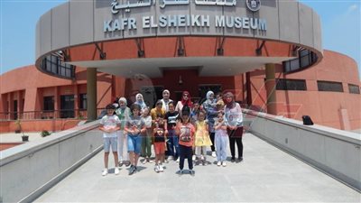 إقبال كبير على متحف كفر الشيخ ومتحف الأحياء المائية