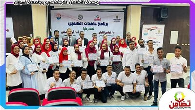 القباج تتلقى تقريرًا بأنشطة وإنجازات حاضنات الفائقين بوحدات التضامن الاجتماعي بالجامعات المصرية