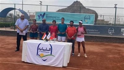 تألق نور فتح الله وجنى صلاح في بطولة السليمانية الدولية لناشئي التنس