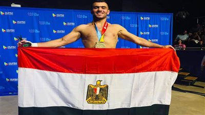  عبدالرحمن إيهاب الصيفي: أحلم بذهبية العالم ببولندا