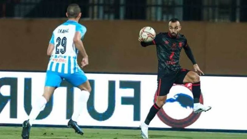 الأهلي ضد فيوتشر