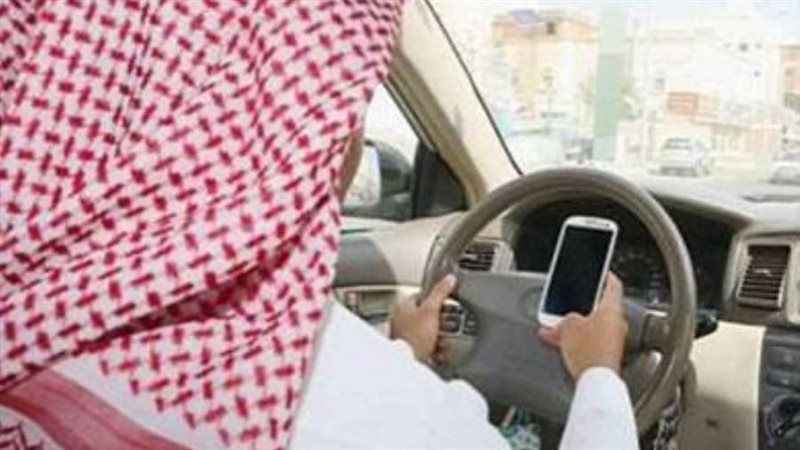 دخول الزي المخصص