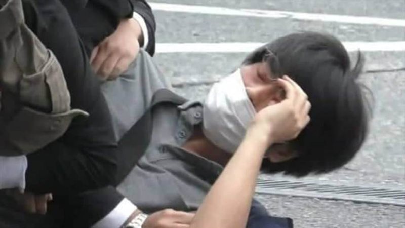 تيتسويا ياما جامي