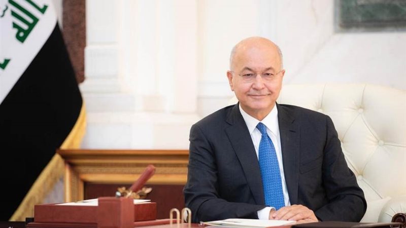 الرئيس العراقي برهم